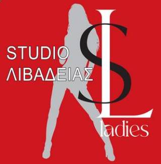 Sex Studio Studio LS Λιβαδειάς